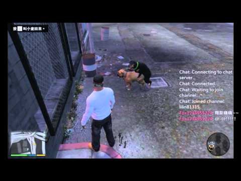 【翔龍實況】Grand Theft Auto V 單機劇情 當狗狗遇到愛