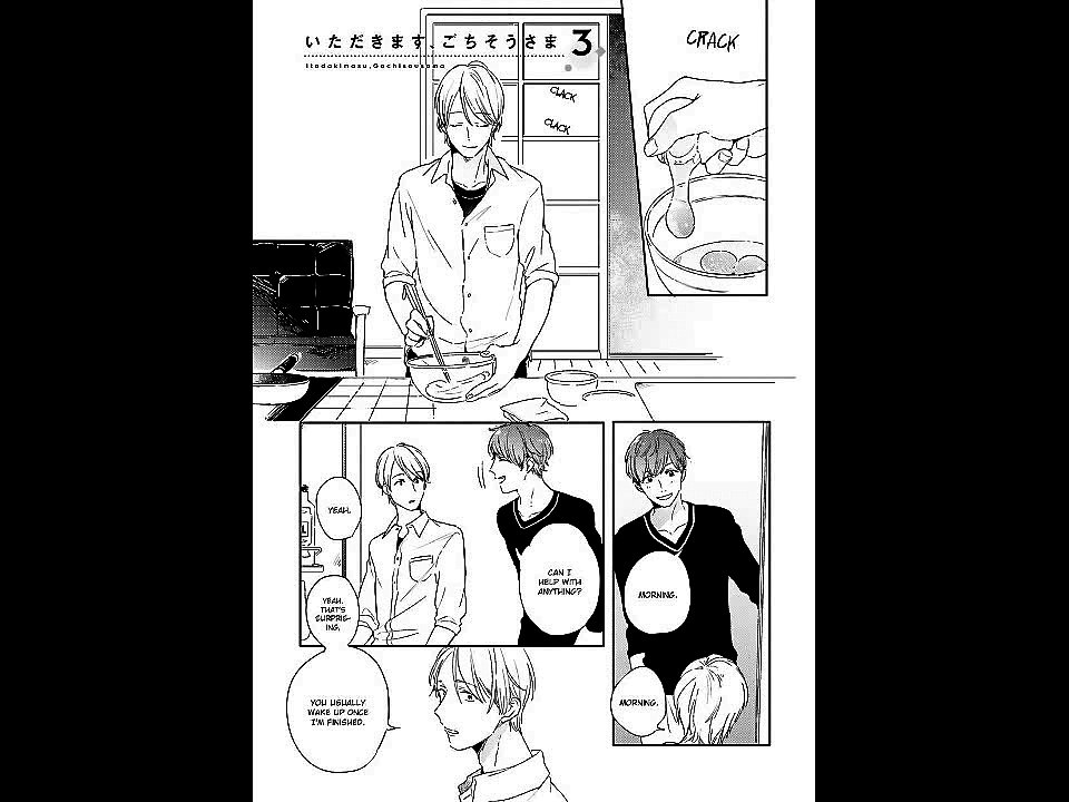 (yaoi) Itadakimasu, Gochisou-sama 3+4+5 (end)