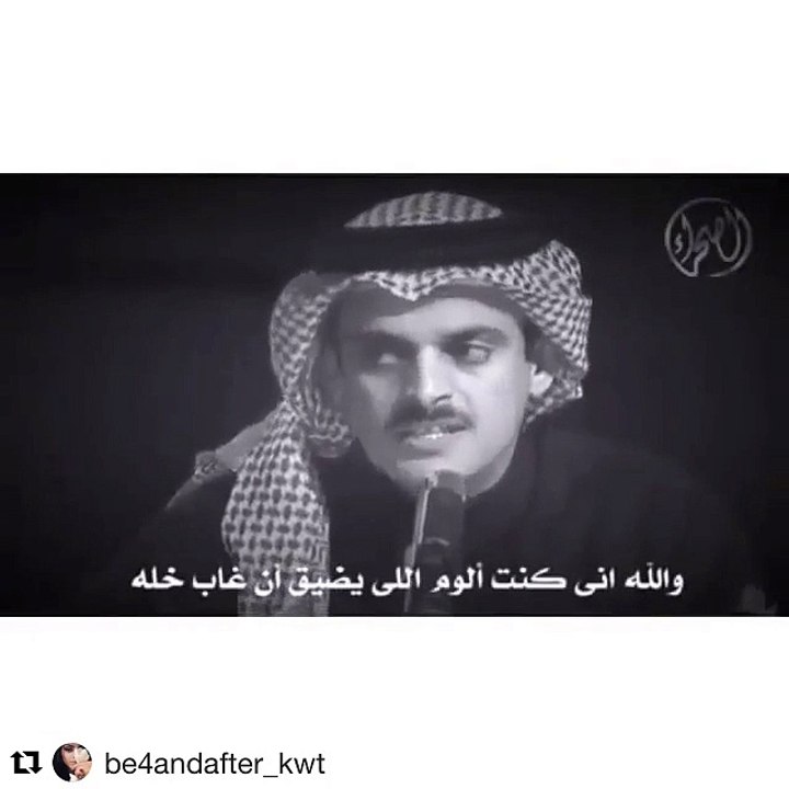 شعر