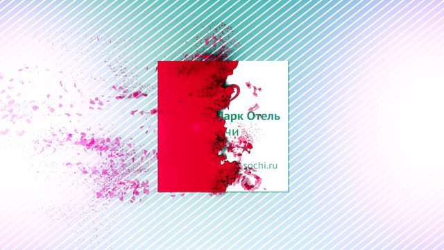 Сергей Мухин - российский актер театра и кино в «Маринс Парк Отель Сочи»