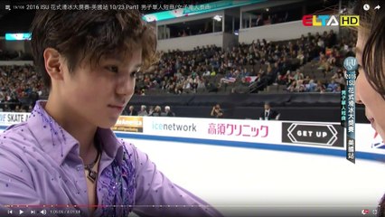[中文解說-愛爾達]20161023 SA SP宇野昌磨Shoma Uno