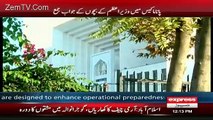 Mayram, Hussein and Hassan submit responses in SC in Panama Leaks case