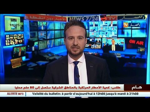 ظهور انفلونزا الطيور بالمنيعة .. وزارة الفلاحة خارج مجال التغطية