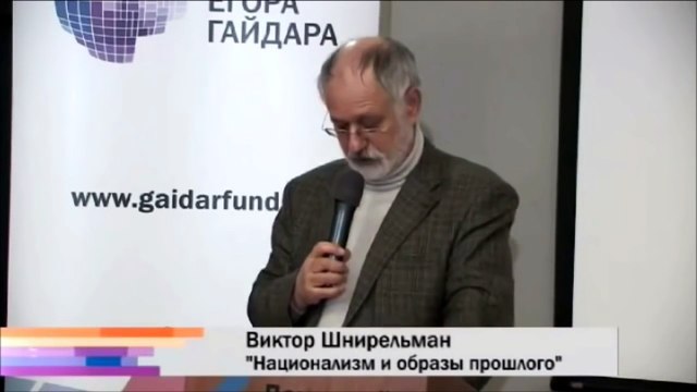 АЗЕРБАЙДЖАНЦЫ ПЯТЫЙ РАЗ МЕНЯЮТ СВОИХ ПРЕДКОВ.