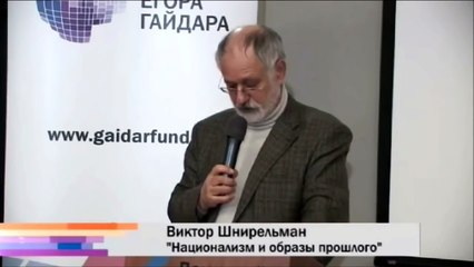 АЗЕРБАЙДЖАНЦЫ  ПЯТЫЙ РАЗ  МЕНЯЮТ   СВОИХ  ПРЕДКОВ.