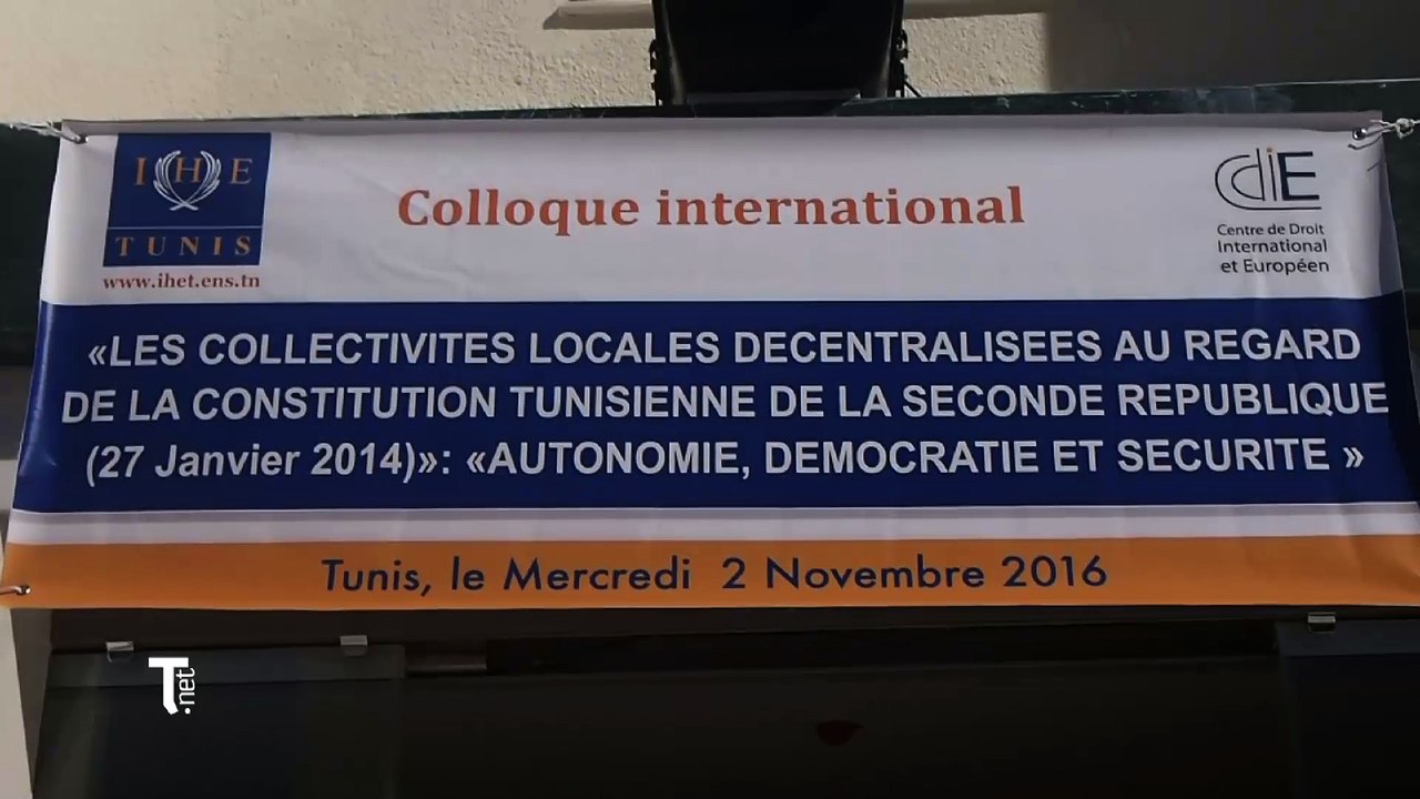 IHE TUNIS : Colloque International
