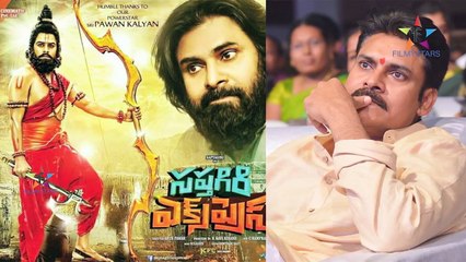 Naku Sigguga Anipisthundhi...- -- Filmystarss