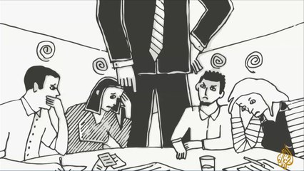 تأثير تعامل المدير مع الموظفين