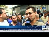 أخبار الجزائر العميقة في الموجز المحلي لظهيرة يوم الاثنين 07 نوفمبر 2016