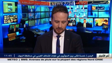 المحلات التجارية تحت مراقبة لجان حكومية