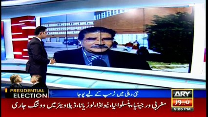 Hindus worldwide pray for success of Donald Trump in US elections