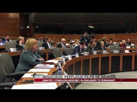 “Të hapen negociatat për Shqipërinë” - News, Lajme - Vizion Plus