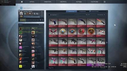 ПОДНЯЛ НОЖ ЗА 30.000 РУБЛЕЙ   CS GO