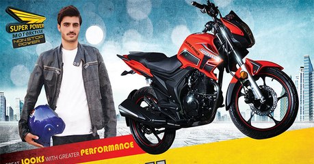 Arshad Khan Chai wale k naye ishtehar ney atty he dhoom macha di