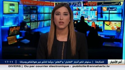 خبراء: هذا ما يجب أن يقوم به الرئيس الأمريكي الجديد تجاه إفريقيا