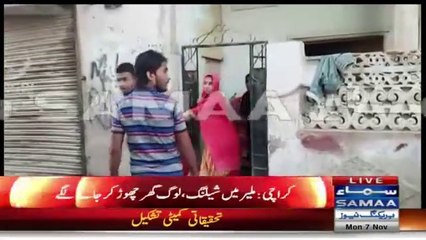 People Are Leaving Their Houses In Malir due to sheling