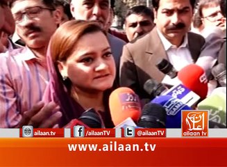 Download Video: Maryam Aurangzeb Media Talk 07 November 2016 #PanamaCase #MaryamAurangzeb #PTI