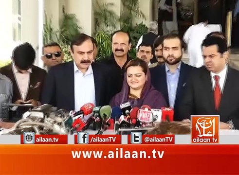 PML N Members Media Talk At Supreme Court 07 November 2016 #Maryam Aurangzeb #TariqFazalChaudhry #TalalChaudhry