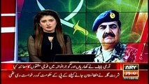 General Raheel Sharif visits Exercise Area around Kharian/Gujranwala