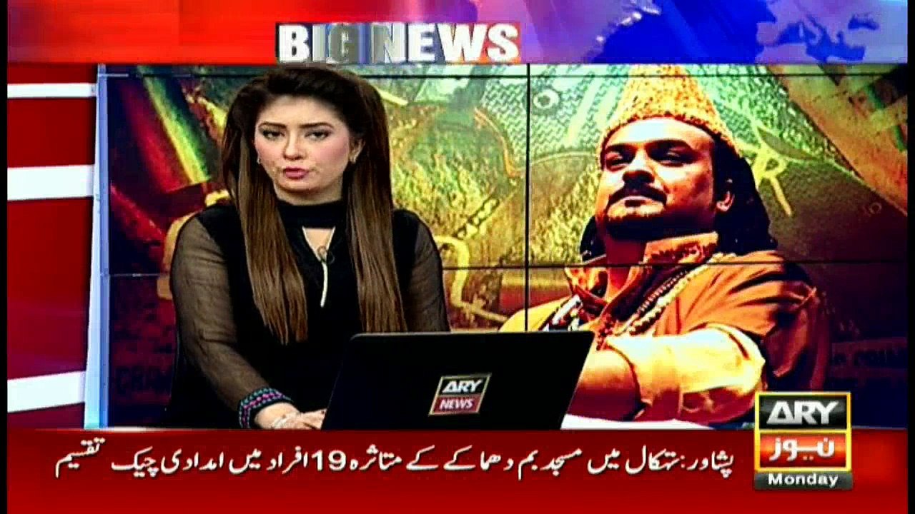 News @ 6 - 7th November 2016