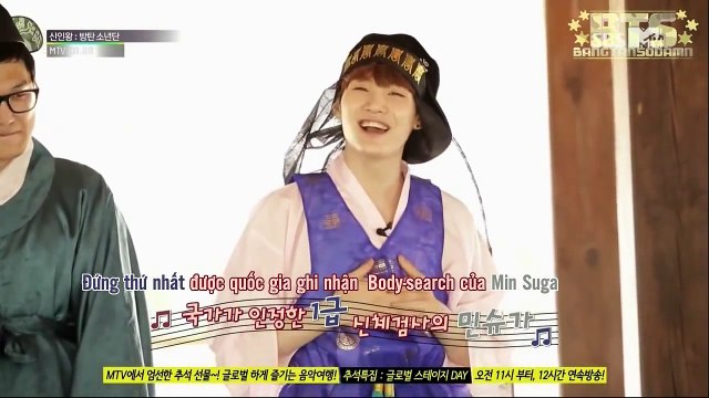 방탄소년단 (BTS) 추석특집 방탄 장원급제 (Kỳ thi kiểm tra chất lượng của Bangtan, Chuseok special)
