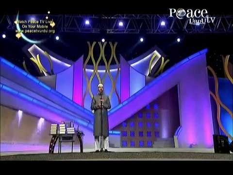 Zakat Money As Per Sikhism – Dr Zakir Naik Kishanganj Bihar Day 3