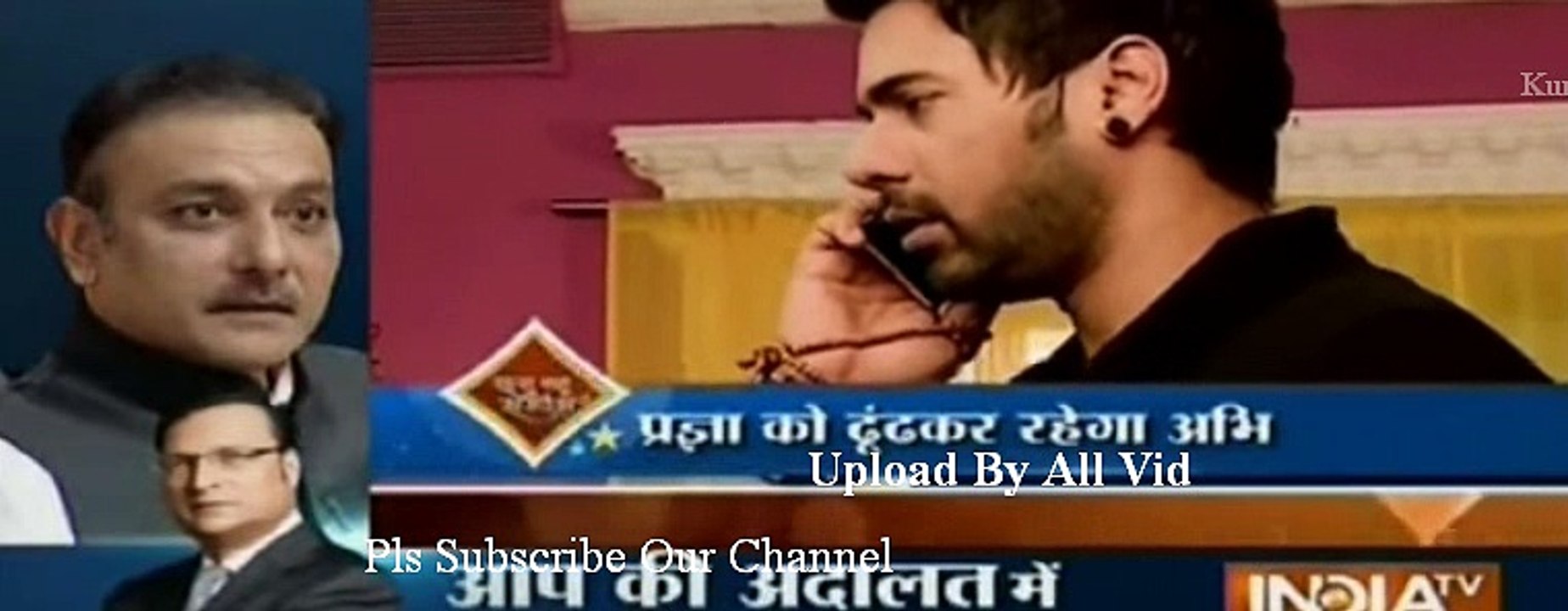 Kumkum Bhagya 7 November 2016 News