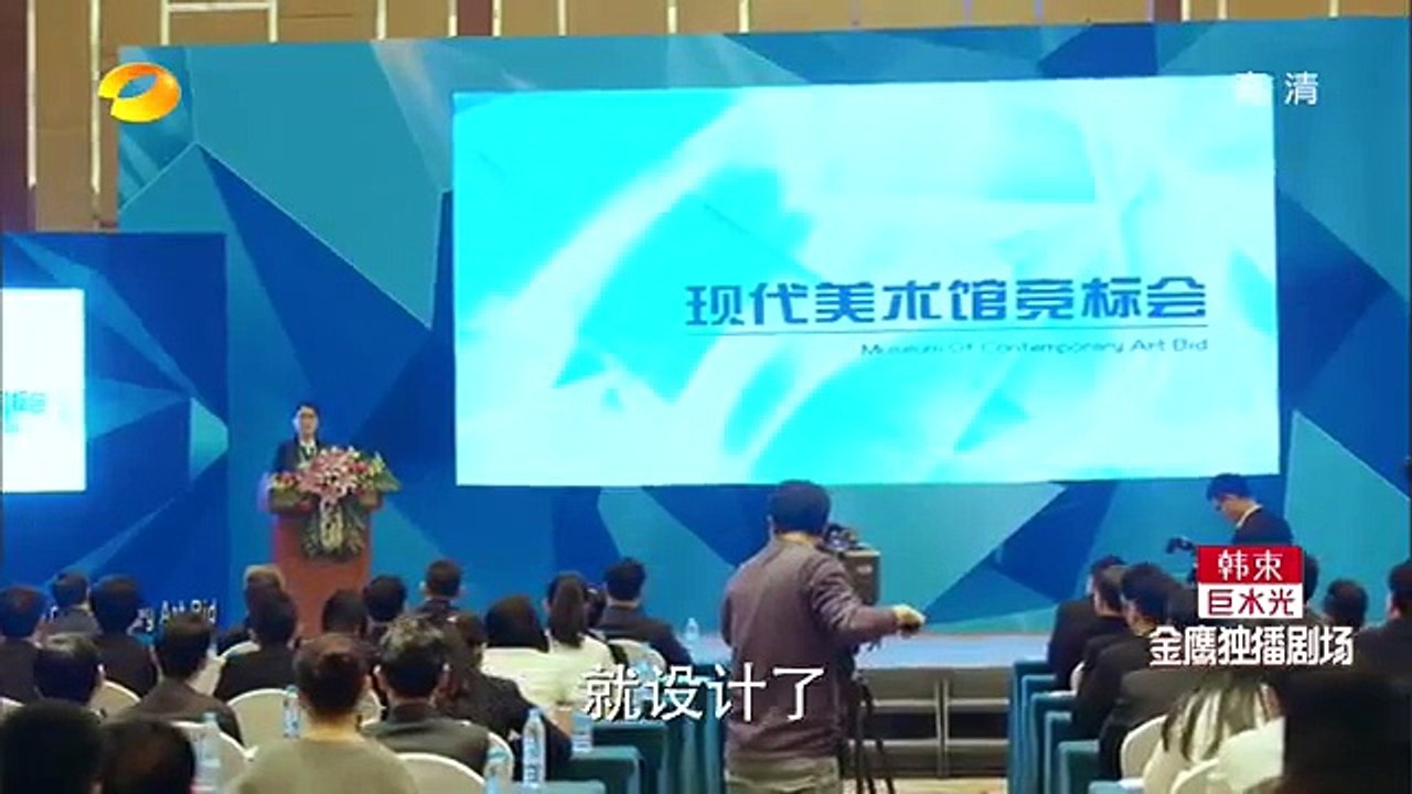 01 咱们相爱吧  第1集