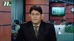NTV Shondhyar Khobor | 07 November, 2016