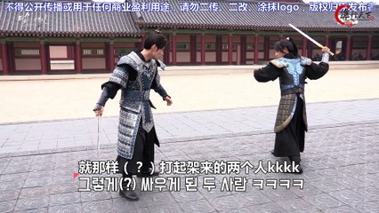 【HD中字】月之戀人步步驚心麗 2016.10.07 幕後花絮：EP12 王昭求婚＆EP13 逼宮武打戲（翻譯轉自“準行天下”）