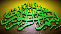 Kala Jadu ka Tor  Kalay Jadoo Ka Rohani ilaj Qurani Amal کالے جادو کا توڑ قرآنی عمل In Urdu Hindi y