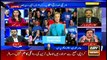 Special Transmission on US Presidential Elections 7th November 2016