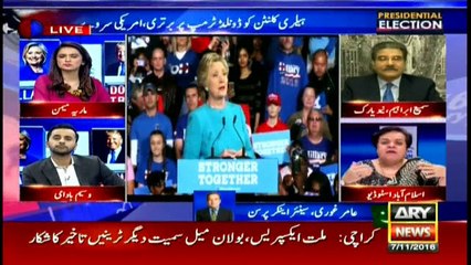 Mazari says Hillary or Trump same for Pakistan