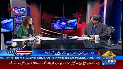 HumSub – 7th November 2016