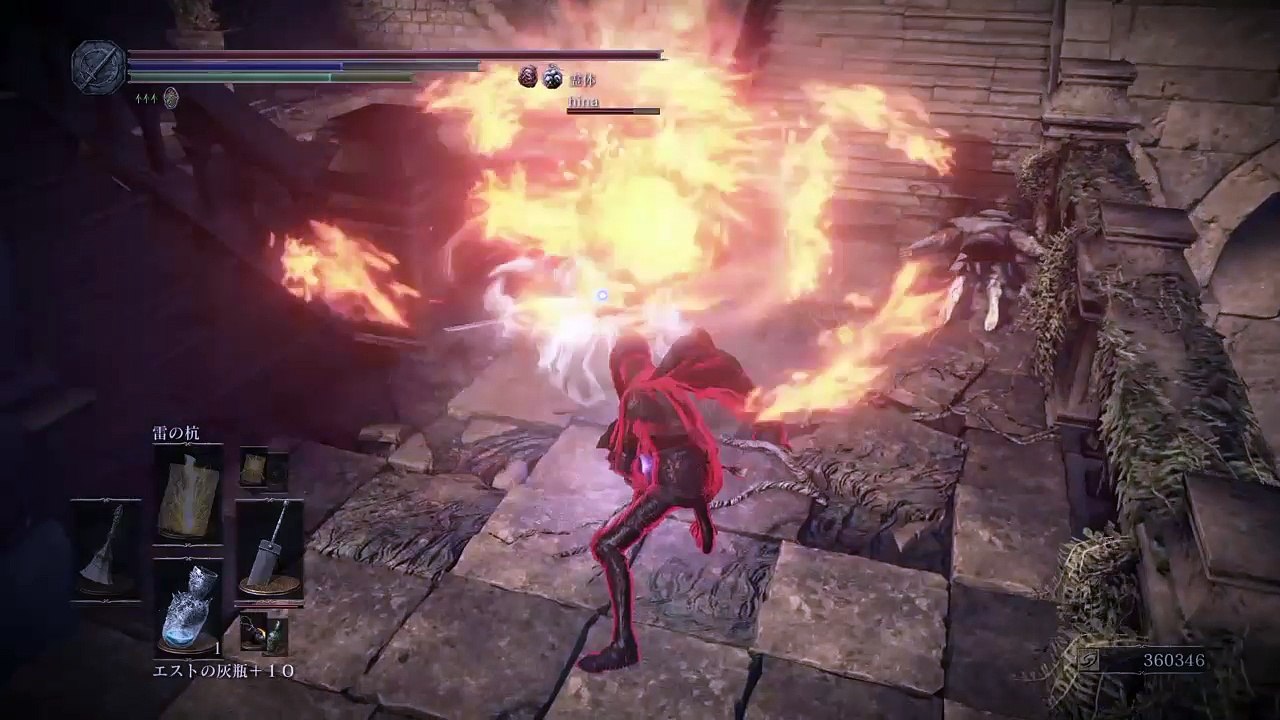 PvP not 4 nooobs
