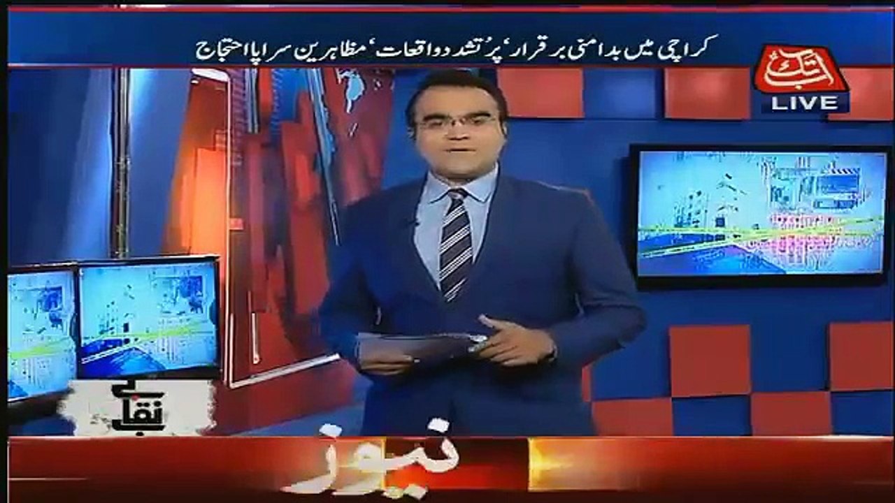 Benaqaab – 7th November 2016