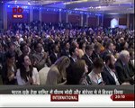 PM Modi, Theresa May address the India-U.K. Tech Summit