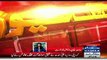 Shocking Response Of Astrologer Samia Khan On Bilawal Marriage - YouTube