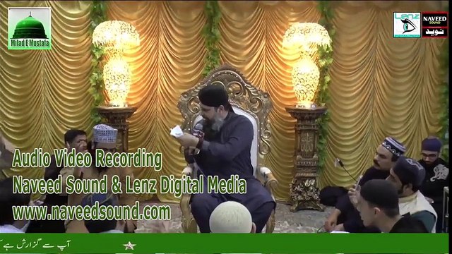Naat Sharif Owais Raza Qadri - Rok Lati Hai - New Naat Sharif - Best Naat Sharif - Owais Qadri Naats