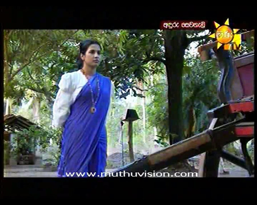 anduru 07112016