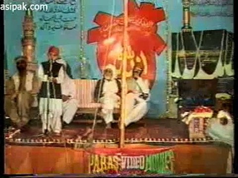 HIS HOLINESS Hazarat RIAZ AHMAD GOHAR SHAHI addressing Jaa al Haq Conf 1992 part 1