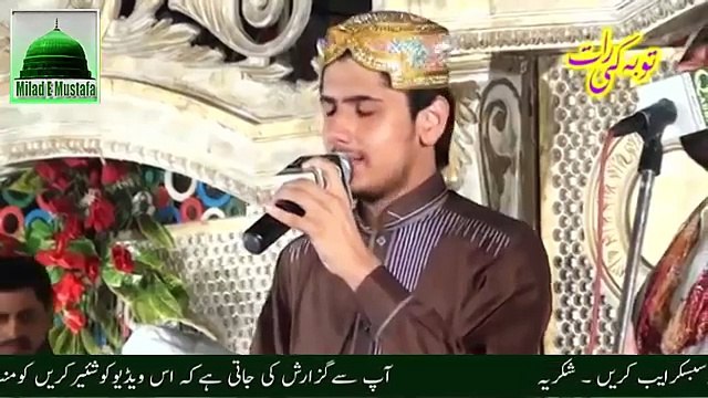 Maa Di Shan, by Umair Zubair Maan Di Shan Punajbi Maa Ki Shan, mehfil e Naat 2016
