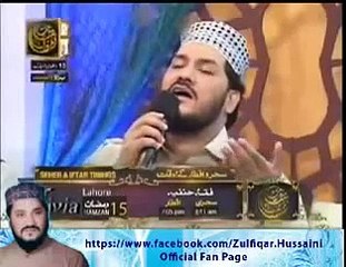 Qurban main unki by Zulfiqar Ali hussaini Exclusive Naat Shareef