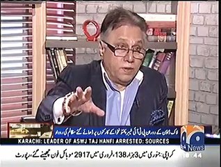 Sharif family is tying to pressurize the Supreme Court by taking a clean chit from Ferguson . Hassan Nisar.