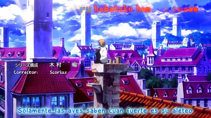 Seikoku No Dragonar Cap 08