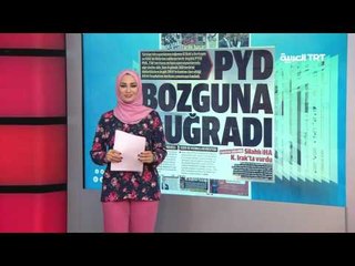 صباح الخير من إسطنبول 24/10/2016