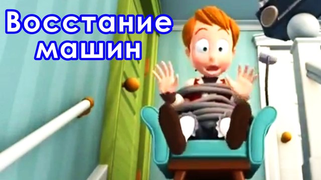 Естествоведение Бен и Холли все новые серии 2016 подряд на русском без остановок в fullHD 1080