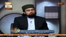 Kitab o Qalam - Topic - Hazrat Shah Wali Ullah - ARY Qtv