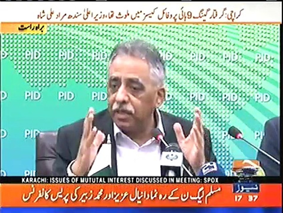 If Imran and ARY Has no Evidence Then He Should be Ashamed, He Wasted Nation's Time and Misled Everyone - Muhammad Zubair Grill's on Imran Khan and ARY