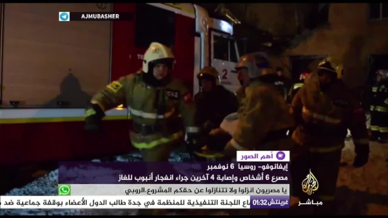 أهم الصور - الآلاف يشاركون في مسيرة المليون قناع السنوية بلندن و2000 شرطي لتأمينها